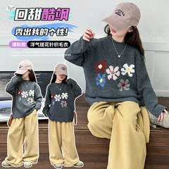 女童毛衣2025年秋季新款中大童花朵针织长袖上衣慵懒风打底衫春秋