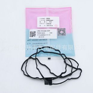 �m��춴� ���r�� �W�� A4 �͵ך��| 06L103649B �Ƶۿ� CG043