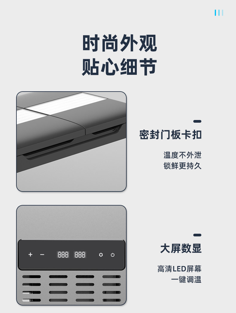 Car Freezer for Large Trucks, Dual-Use for Home and Vehicle, Ice Tiger 12V 24V 220V Compressor, Large Capacity