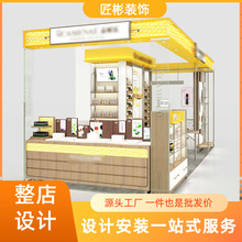 简约商场护肤展示彩妆柜中庭美妆展示柜中岛柜台展示架化妆品展柜