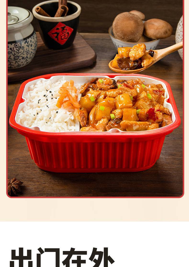 ac0cf9ff-00cc-4c61-843d-722e7c0a9f1f.jpe