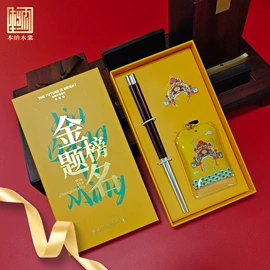 筷子;创意礼品套装;烹饪勺铲