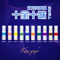 Kissgogo освежающее охлаждающее масло для носовой ингаляции, эфирное масло, стик для освежения ума и предотвращения сонливости, назальная трубка Baxian Douyin, горячий стиль