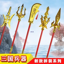 ��ͯ����¿����������������µ��β����쮋ꪺ�������ꪹŴ�����