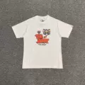 74 White