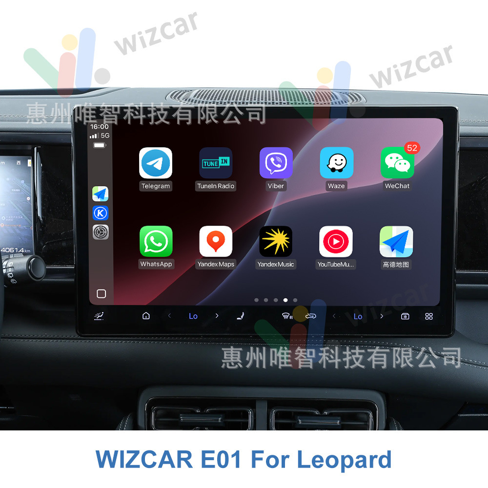 BYD Leopard 3 5 7 8 FangChengBao WIZCAR E01 Google Map Spotify Music Multilingual Apple CarPlay Android Auto for Chinese Version