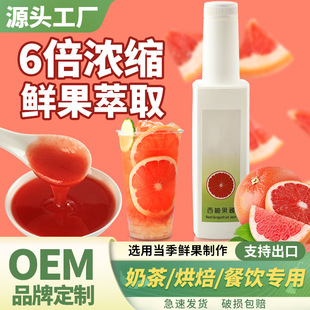 �t���ֹ��u�̲�ꌣ��ԭ���ϗ�֦��¶ˮ����t���֝�s֭���ù��{