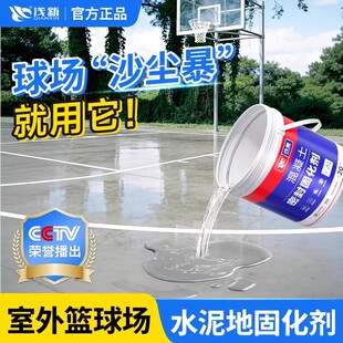 ����@���ˮ�����B͸�̻��������ɳ̎����ˮ�������ܷ�Ӳ����