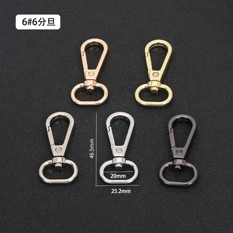 浅金6分旦尾高46.5mm外径25.2mm内径20mm 克重8.7g