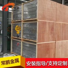 ϺS \W300*100mm i@ʽU| i