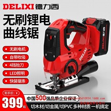 ���l�������������ľ�����I䏰������๦���ֳ�ľ�往�С����