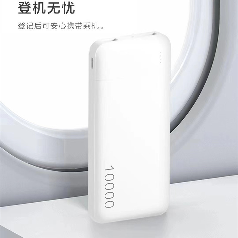 微信图片_20220926193028