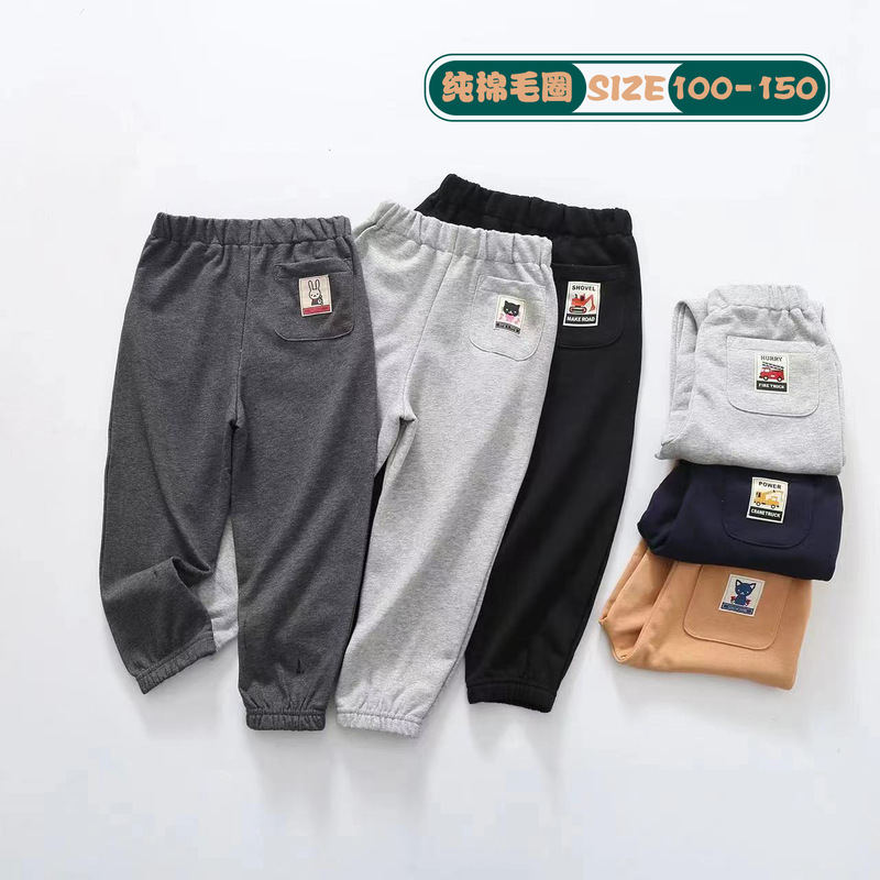 Japanese children's cotton trousers spring and autumn sports pants children's clothing baby boys' Terry ankle-tied pants solid color casual pants