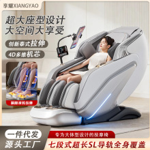 �羳����sl��܉��Ħ��ȫ��̫��œ���ζ๦�ܺ��Aɳ�l��������