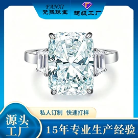 戒指;手链;手串