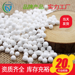 �a��؛Դ���ȸ߈A�����w�������X��߻����d�w������ˮ������