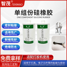 �νM�ֹ��z704�̶��z������Ԫ��LED���߽^���ܷ��͸ߵ͜ط�ˮ�z
