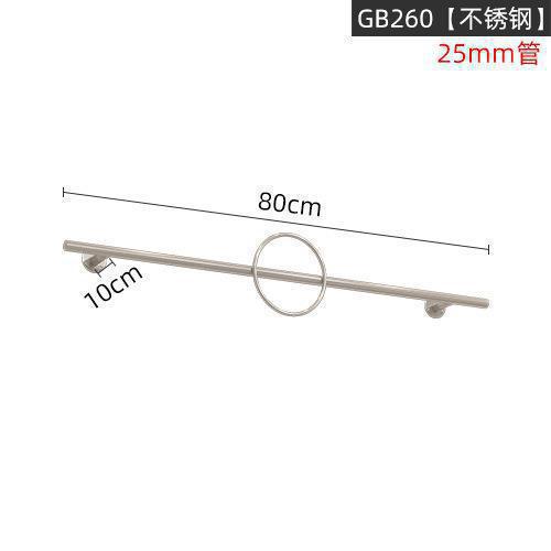 GB260 스테인리스 스틸 길이 80cm