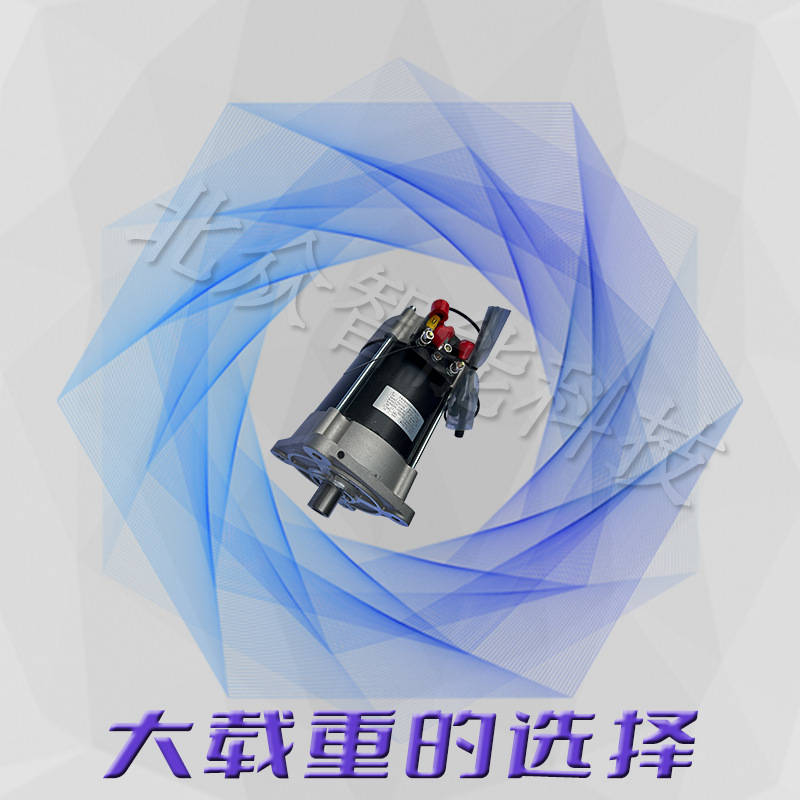 Neutral Electric Three or Four-wheel Car Rear Axle High-power Disc Brake Extended Suspension Disc Brake Drive Rear Axle Assembly