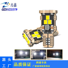 ������������β��T15 2835 9SMD��װ��������LED����12-24V������