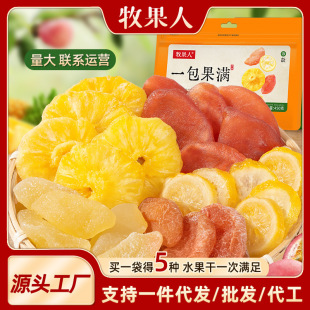 ������Ʒ��һ�����M���ˮ���ɽM�ϾW�t��ʳ���l