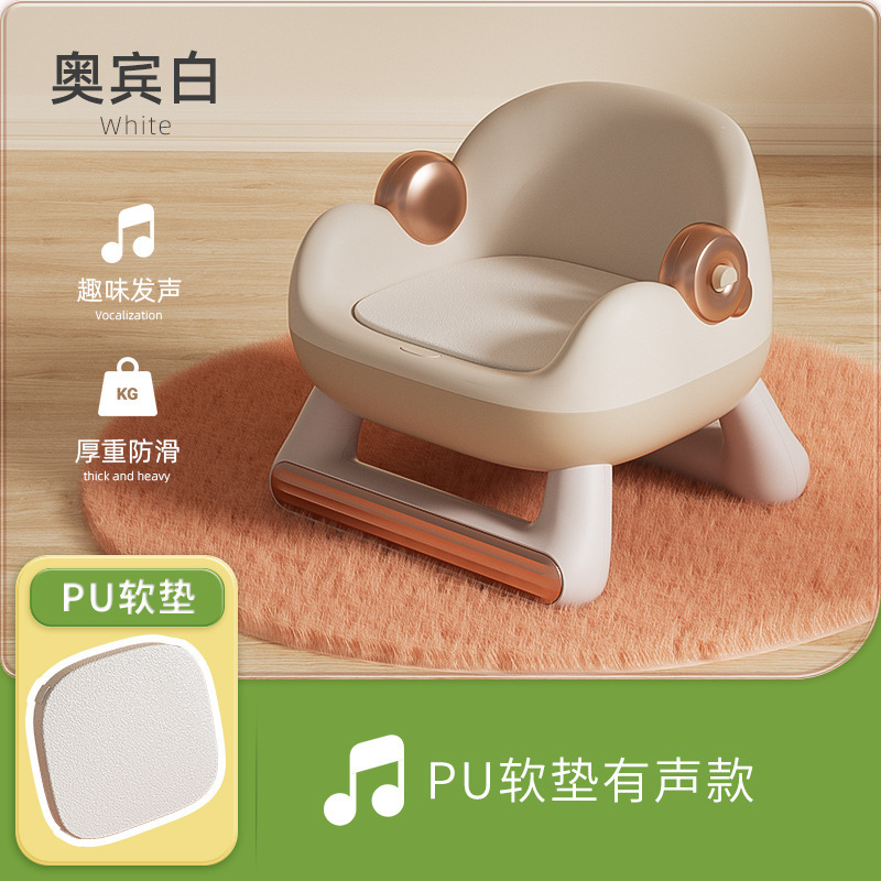 Mesa de comedor multifuncional para niños, silla llamada, taburete, silla para bebés, banco pequeño para el hogar, respaldo de plástico, silla de alimentación