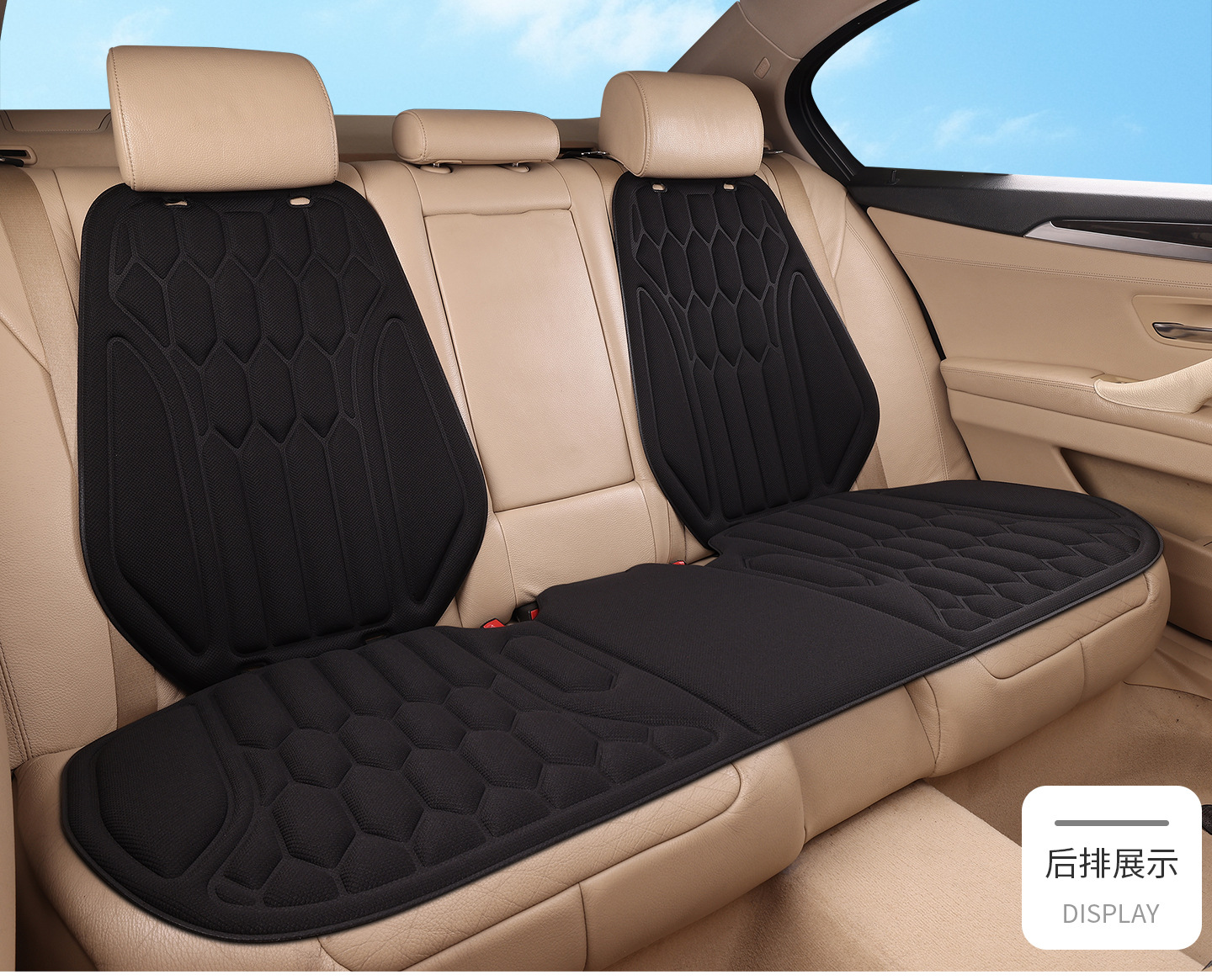 New cross-border seaweed fiber car seat cushion, suitable for all seasons, one-piece design, non-slip and breathable