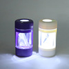 Tobacco LED can plastic tank grinder glowing storage tank LED Glass jar neutral model