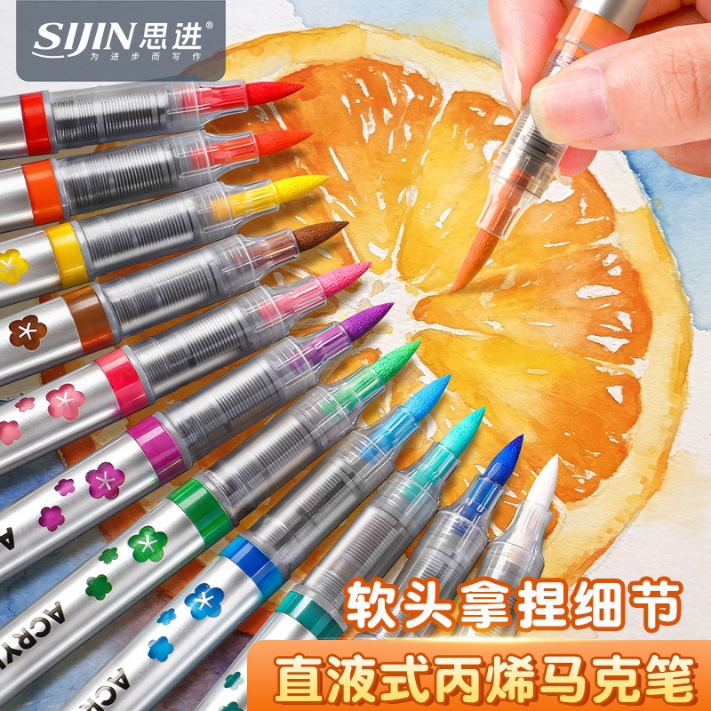Student Large Ink Volume Straight Liquid Acrylic Soft Tip Marker Pen for Kidsren Special Art Washable Watercolor Pen Opaque Paper