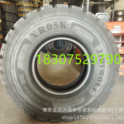 1200R20 1100R20 99K | Yük maşını şinləri