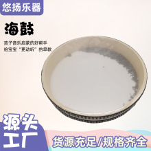 �W������Ĵ�������׽��H�ӽ̾��׃��@��ӽ̾ߺ��˹�ľɫ����