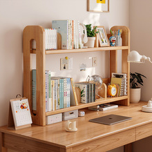 ��ľ���������ʽ���ӕ�����������ӌW���ռ{�������Ã�ͯС����