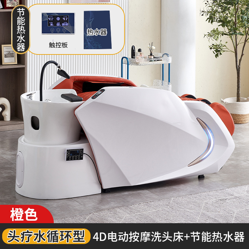 Cama de lavado + circulación de agua + calentador de agua