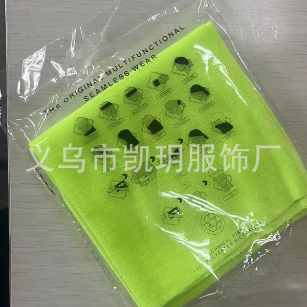 Factory Direct Sales Polyester Solid Color Multifunctional Magic Headscarf Outdoor Cycling Mask Neck Scarf Wholesale Quick-Drying