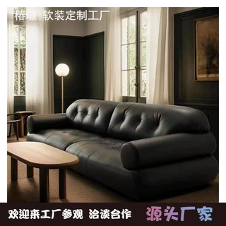 法式复古慵懒黑硅胶皮沙发客厅极简设计家居博主同款中古懒人沙发