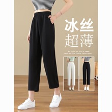 AKADY�����ŷ�С���LֱͲѝŮ26-40���|���������ź��@�ݼ�ɫ����