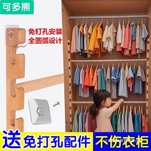 ����΃�ͯ���Ȓ��U�M�U���{�����������ͨ���m���̶������