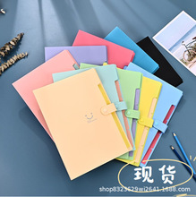 彩虹微笑糖果色文件夹多层A4文件夹文pp件袋风琴包试卷文件收纳包