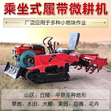 �Ď�ʽ�����C�๦��С�͸����r�����ˮ��΢���C�����_���ω�����