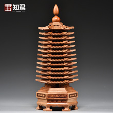 桃木雕刻13层文昌塔摆件实木质十三层家居客厅办公室装饰品精雕