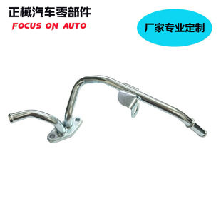 �u݆�������M��ˮ�ܻ�ˮ�ܰl�әC�Fˮ��Դ�^�S�������������܇��