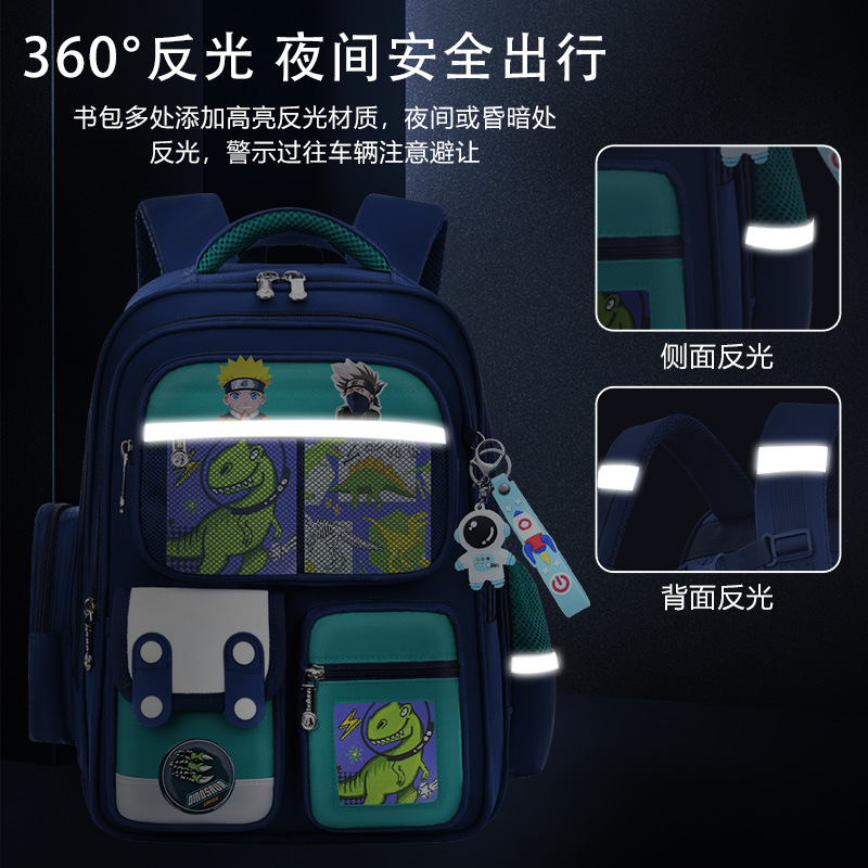 26 nuevas mochila de dinosaurios para estudiantes de primaria 1 - 3 - 6 grados 6 - 9 - 12 años de edad mochila de hombro para niños