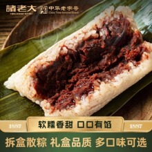 �������lɢ�b�T�ϴ����ռ��d���Ӷ�ɳ�ۗ���130g/140g/200g���