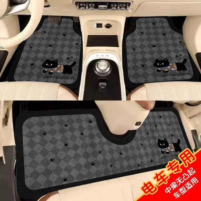 Avtomobil döşəmə paspasları, Car Wire Loop Floor Mats, Universal - plaid-little-black-cat-front-row-single-piece-5065cm-silk-circle
