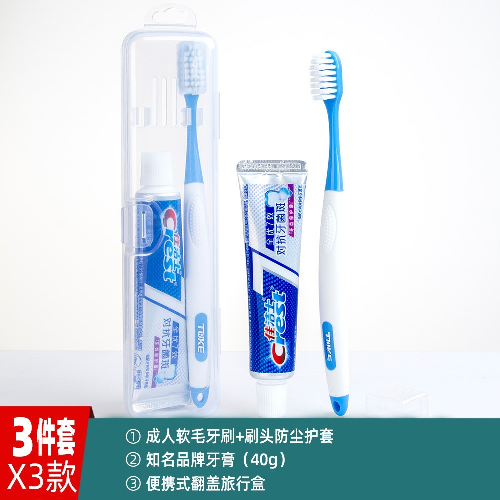 Kit de lavado de viaje bolsa de lavado de viaje cepillo de dientes champú líquido de ropa necesidades diarias general mayoristas