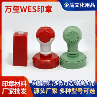 WES�f�t�¿����z�t�����ϲ���ӡ�»�ī�|ӡ�²����������֎�����