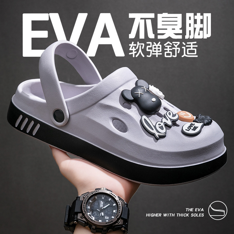Men's Hole Shoes Summer 2024 New Women's Men's Thick Sole Non-slip EVA Sandals Boys Driving Hole Slippers