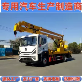 其他专用汽车;垃圾车;道路清扫车