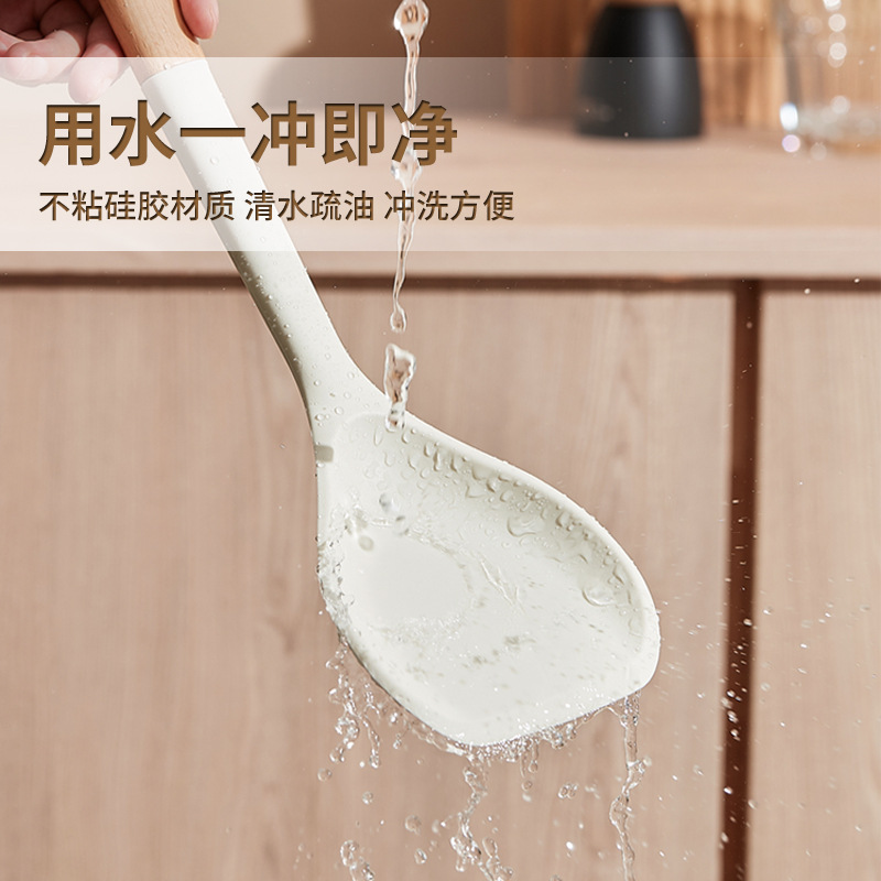 家用木柄硅膠鏟湯勺不粘鍋護鍋鏟烹飪鏟炒菜鏟廚具四套件漏鏟漏勺