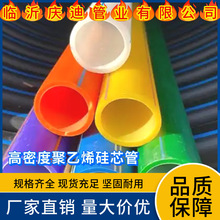 cϹpeо40/33/50ٹ·wͨŴhdpe о